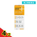 第2類医薬品 ウレパールプラスローション10 100mL 4個セット
