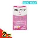 指定第2類医薬品 スルーラックS 40錠 2個セット