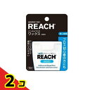REACH(リーチ) デンタルフロス ワックス 18m 2個セット