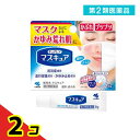 第2類医薬品 キュアレアシリーズ マスキュア 8g 2個セット