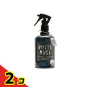 John’s Blend(ジョンズブレンド) フレグランス&デオドラント ルームミスト ホワイトムスク 280mL 2個セット