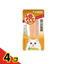 いなば 焼ささみ チキンスープ味 1本入 4個セット