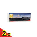 インソールプロ メンズ 偏平足対策 男性用M 1足分入 (25〜25.5cm) 2個セット