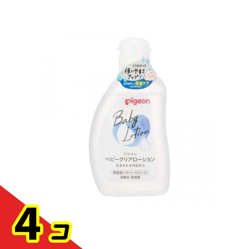 ピジョン(Pigeon) ベビークリアローション 120mL 4個セット