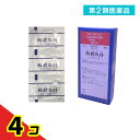 第2類医薬品 〔137〕サンワ排膿散料エキス細粒「分包」 30包 4個セット