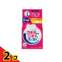 メンソレータム リフレア デオドラントクリーム 55g (ジャータイプ) 2個セット