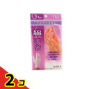 白十字 FC 綿手袋 1組 (Lサイズ ) 2個セット