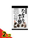 リボン たんきりのど飴 110g 2個セット