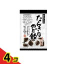 リボン たんきりのど飴 110g 4個セット