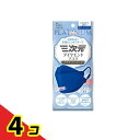 三次元ダイヤモンドマスク プラチナシリーズ 5枚入 (ハワイアンブルー) 4個セット