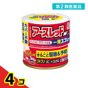 第2類医薬品 アースレッドW ノンスモーク 一発スプレータイプ 9~12畳用 150mL× 1個入 4個セット