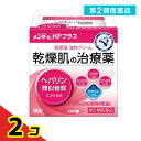 第2類医薬品 近江兄弟社メンタームHPプラス 90g 2個セット