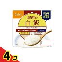 尾西食品 長期保存食 尾西の白飯 100g 4個セット
