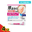 第3類医薬品 小林製薬 ネルワキュア 5g 4個セット