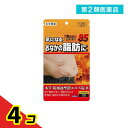 第2類医薬品 本草 防風通聖散エキス錠-H パウチ 120錠 (10日分) 4個セット