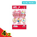 指定第2類医薬品 大木製薬 パパーゼリー5 ビタミン剤 30粒 4個セット