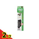 GEX カメ元気 オートヒーター 55 1個入 2個セット
