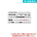 第1類医薬品 チェックワンLH 10回用
