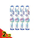 シュミテクトハブラシ コンプリートワンEXプレミアム レギュラー ふつう C52 1本入 (色指定不可) 2個セット