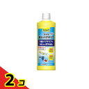 Tetra(テトラ) 戦うバクテリア MK55 500mL 2個セット