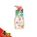 ピジョン ぷちキッズ泡シャンプー からまりするん 300mL (本体) 4個セット