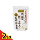 小川生薬 金の胡麻麦茶 Plus 22袋入 2個セット