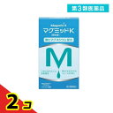 第3類医薬品 マグミットK 便秘薬 360錠 (ボトル) 2個セット