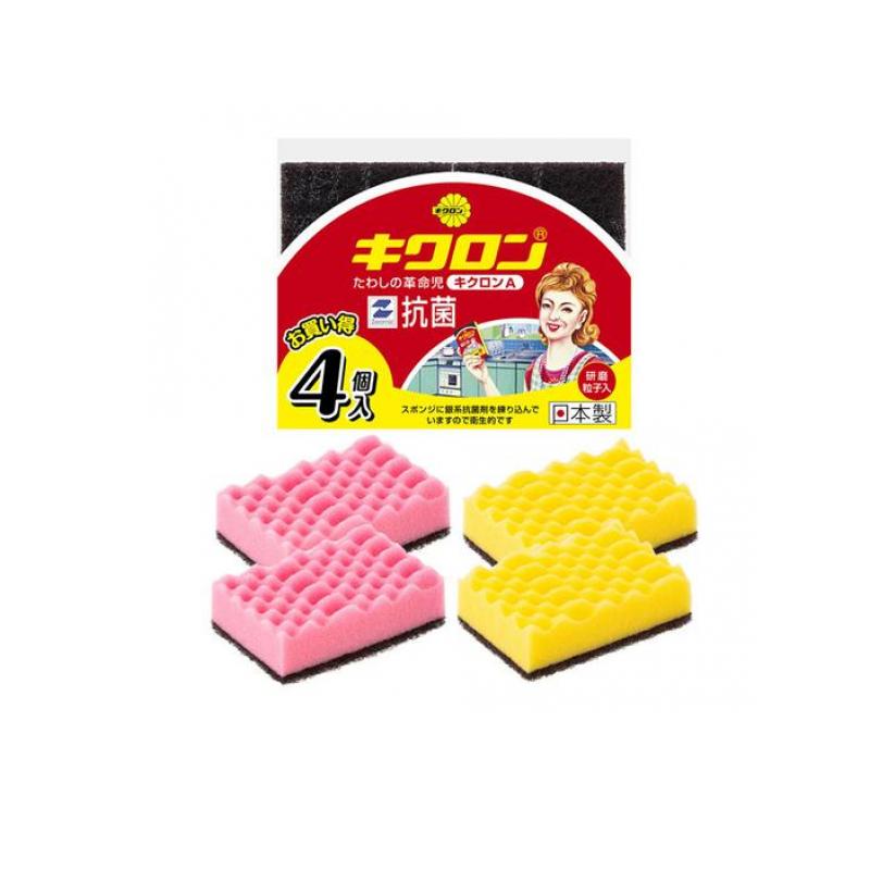 キクロン キクロンA 4個入