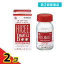 第3類医薬品 ハイシーBメイト2 150錠 (75日分) 2個セット