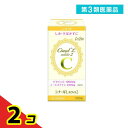 第3類医薬品 シナールLホワイト2 200錠 2個セット