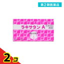 第2類医薬品 ラキサタンA 便秘治療剤 400錠 2個セット