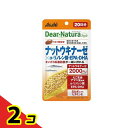 ディアナチュラスタイル ナットウキナーゼ×α-リノレン酸・EPA・DHA 20日分 20粒 2個セット