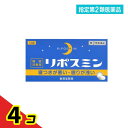 指定第2類医薬品 リポスミン 12錠 4個セット