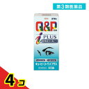 第3類医薬品 キューピーコーワiプラス 270錠 4個セット