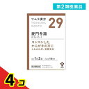 第2類医薬品 〔29〕ツムラ漢方 麦門冬湯エキス顆粒 20包 4個セット