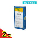 第2類医薬品 〔149〕サンワ酸棗仁湯エキス細粒「分包」 30包 2個セット