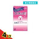 第2類医薬品 コーラックII(コーラック2) 40錠 4個セット