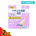 第2類医薬品 イチジク浣腸40E 40g× 10個入 2個セット