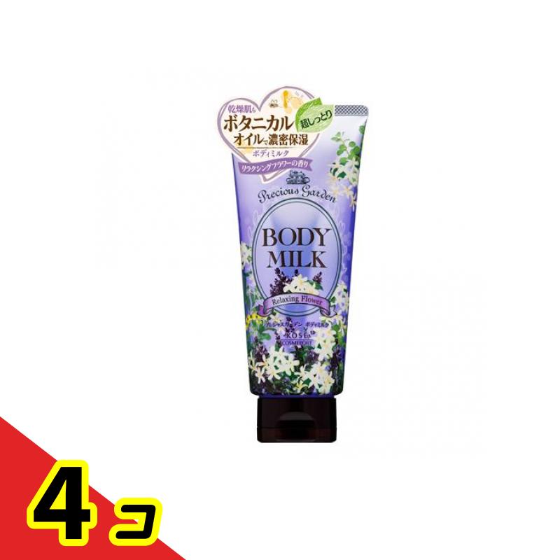 ץ쥷㥹ǥ ܥǥߥ륯 饯󥰥եι 200g 4ĥå