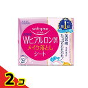 ソフティモ メイク落としシート(ヒアルロン酸) 52枚 (詰め替え用) 2個セット