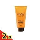 メルフィニ モイストミルキィクリームN 150g 2個セット(4)