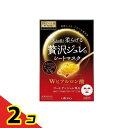 プレミアムプレサ ゴールデンジュレマスク ヒアルロン酸 33g× 3枚 2個セット