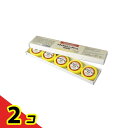 アルタン ナチュラルハニークリーム mini(ミニ) 35g (=7g×5個入) 2個セット