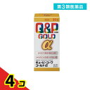 第3類医薬品 キューピーコーワゴールドα 90錠 4個セット