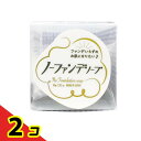 ノーファンデソープ 80g 2個セット