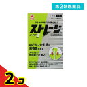 第2類医薬品 ストレージタイプH 6包 2個セット