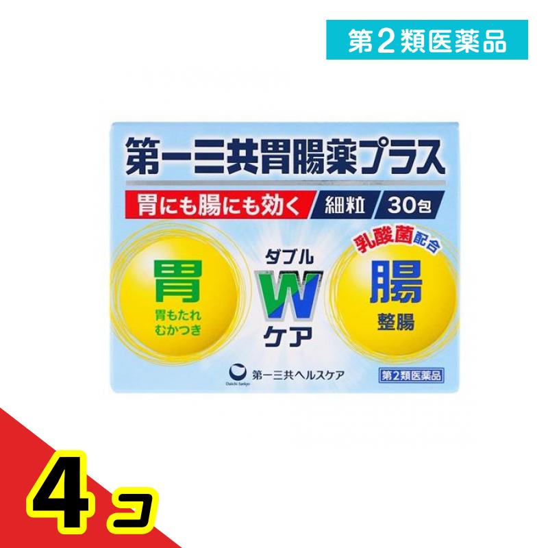 2 컰Ĳץ饹γ 30 4ĥå