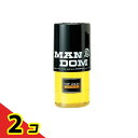 マンダム ヘアリキッドN 330mL (大) 2個セット