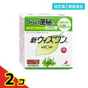 指定第2類医薬品 新ウィズワン 12包 2個セット