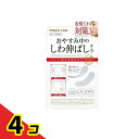 MAGiE LAB.(マジラボ) お休み中のしわ伸ばしテープ 2シート 24枚入 (No.3 スモールタイプ) 4個セット